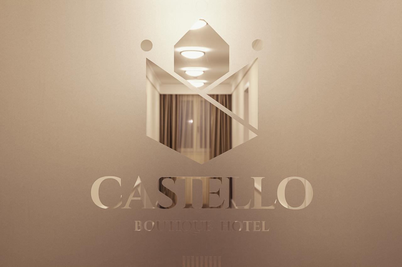 Castello Boutique Hotel Чачак Экстерьер фото